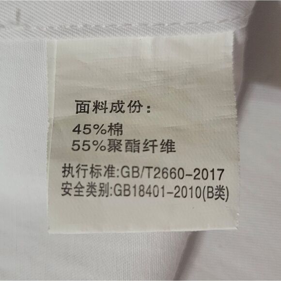 Zeroyaa Men's White Button-Down Cotton-blend Dress Shirt - Picture 11 of 14